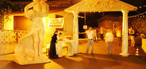 Sagra delle Pizzonte